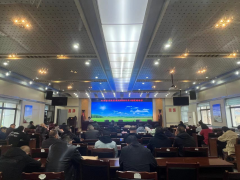 弘扬清廉文化 传承优良家风&mdash;&mdash;山西晋城沁水县自然资源局召开2023年第一期道德讲堂