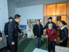 晋城：民警搜索6个小时寻回走失老人