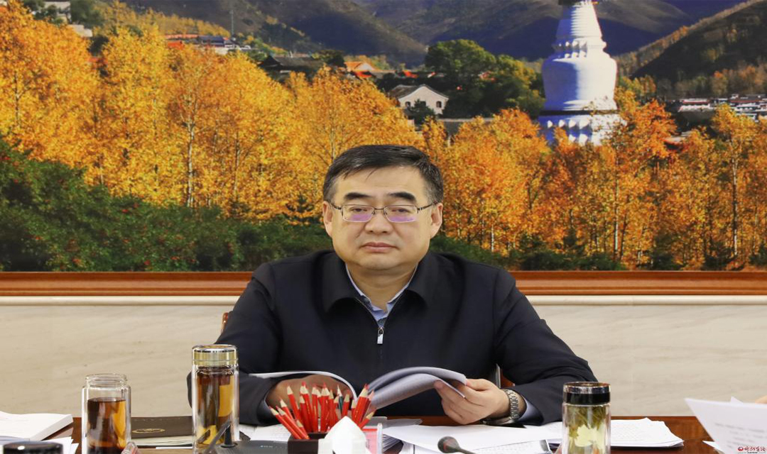 李建国主持召开市政府党组会议