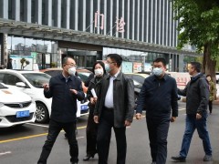 张俊威深入泽州县就突发公共卫生事件应急体系、安全生产等事项进行调研