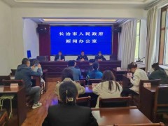 　&ldquo;五一&rdquo;小长假，长治公安交警部门 全力&ldquo;护航&rdquo;市民和游客出行