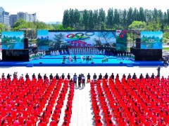 长治市举行2023年文化旅游系列活动启动仪式