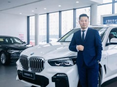 【青春心向党 奋进正当时】城区优秀青年&ldquo;奋进标兵&rdquo;&mdash;&mdash;华洋宝马店总经理牛虎