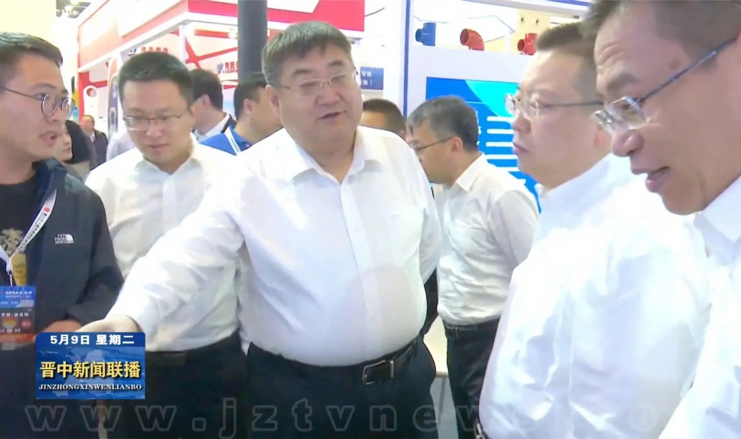 山西特色专业镇&middot;太谷玛钢专题推介暨全国首家玛钢绿色铸造小镇启动仪式在天津举行