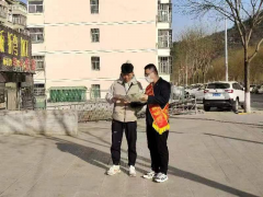 农发行沁水县支行开展预防电信网络诈骗犯罪宣传活动