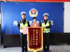 高平公安交警大队解民忧暖民心