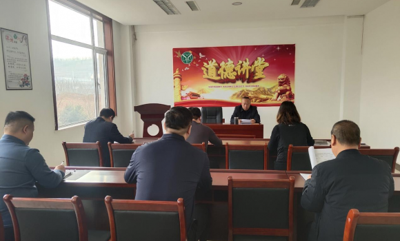 华阳集团和顺和邢铁路公司：抓牢四个点推进主题教育走深走实