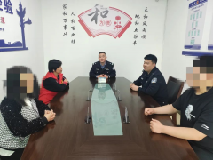 晋城市北石店公安分局化解矛盾在基层 绘就社会治理新&ldquo;枫&rdquo;景