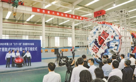 晋中开发区：全力推进&ldquo;三个一批&rdquo; 集聚转型发展强大动能