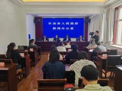 长治市2023年中、高考准备工作就绪