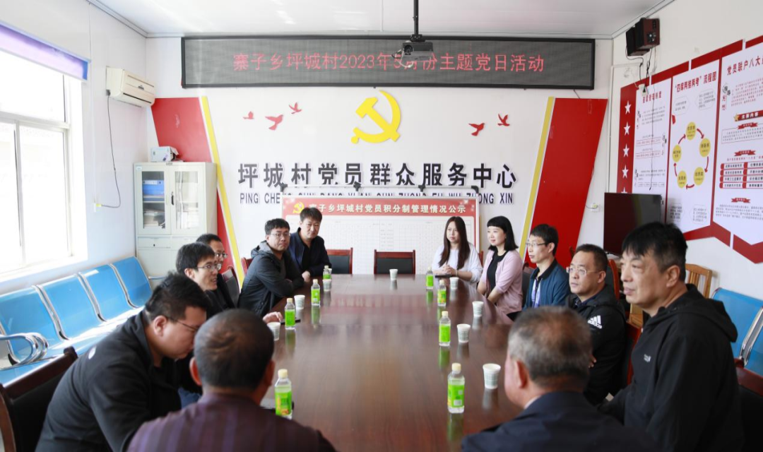 临汾市人民医院开展第一书记和扶贫队员换届轮岗交接工作