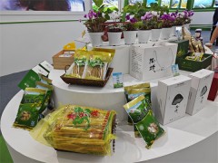 长子县农特产品在长治新型农村集体经济发展成果展览会上齐亮相