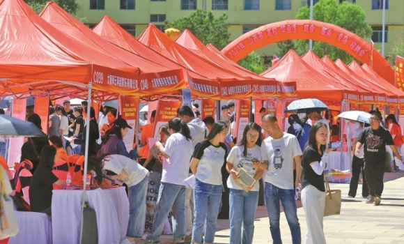 2023年全省高校毕业生就业服务专场招聘会举行 晋中市组团参会取得丰硕成果