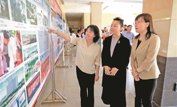太谷区举办2023年国际档案日系列活动