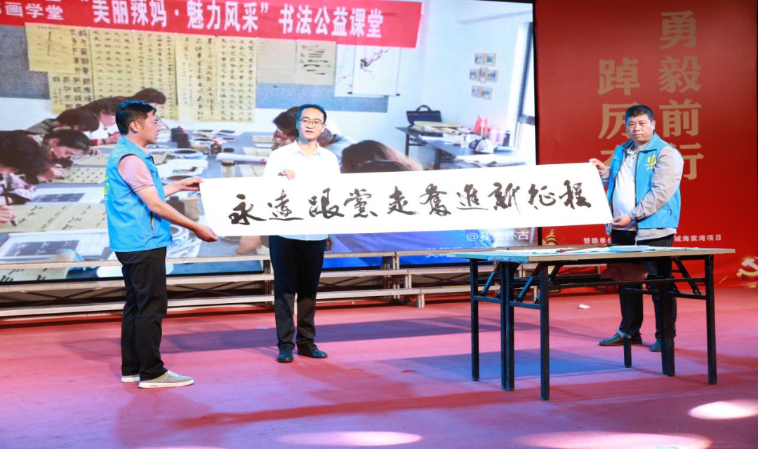 尧都区：康庄社区党支部举办庆祝中国共产党成立102周年文艺汇演活动