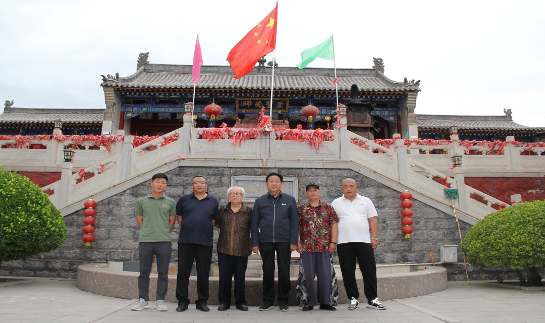 筹备成立孔子书画院助力乡村振兴