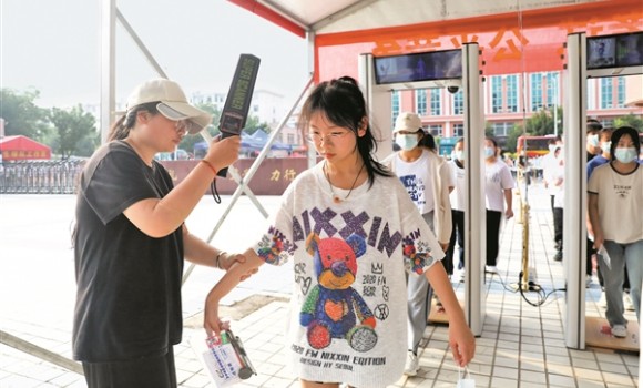 晋中市2023年中考今日拉开帷幕