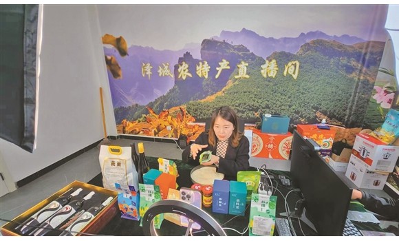 特色产业拓宽农民致富路