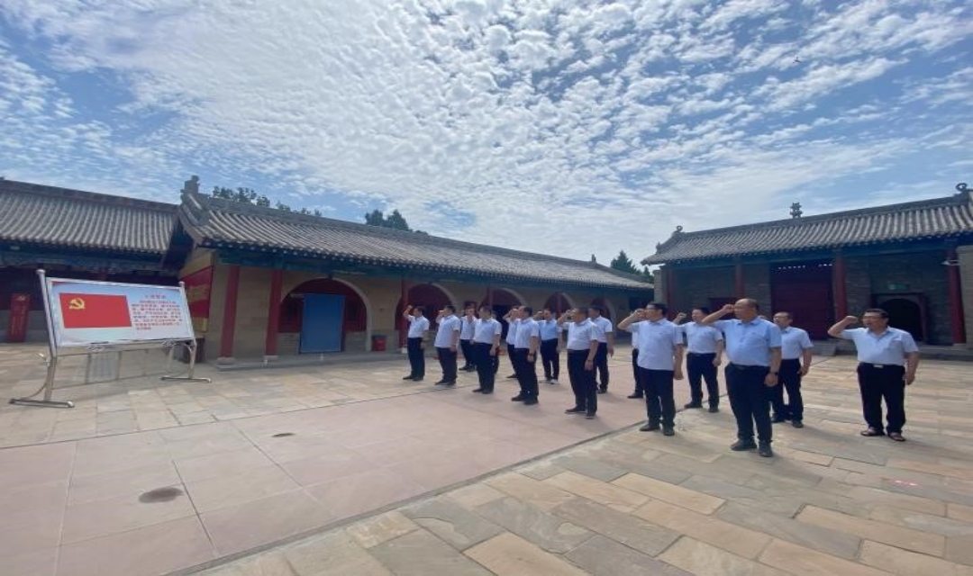 &ldquo;追寻红色记忆，赓续红色传承&rdquo; 黑龙煤业党支部赴永和红军东征纪念馆 开展主题党日活动