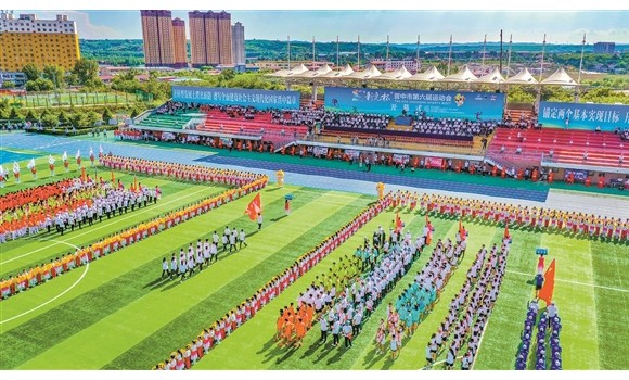 点燃全民激情 共享运动魅力 晋中市第六届运动会开幕式隆重举行