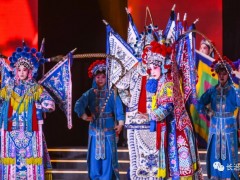 老少同台演绎经典 文化瑰宝薪火相传/&ldquo;这里的美景让人如痴如醉&rdquo;