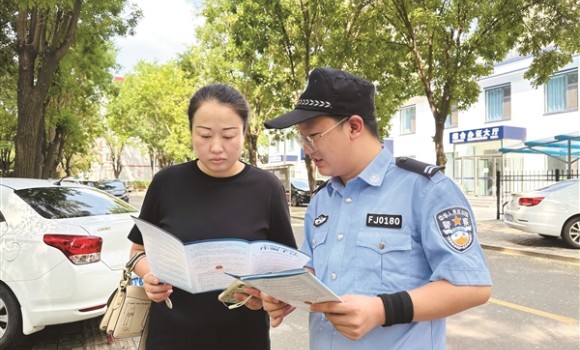 反诈预警见面劝阻 全力守护群众&ldquo;钱袋子&rdquo;