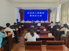 长治：重点产业链发展壮大 特色专业镇集聚发展