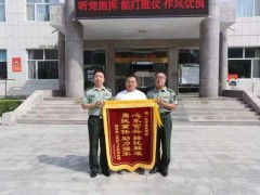 长子县军娃实现&ldquo;点单式&rdquo;优质入学