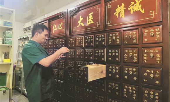 古方铸新梦 医路谱新篇  &mdash;&mdash; 灵石县强基础提质效推动中医药事业高质量发展