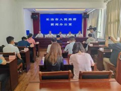 长治：农业龙头企业成为乡村振兴&ldquo;新引擎&rdquo;