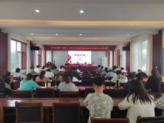 长子县到村（社区）工作大学生履行报账员职责能力提升示范培训班开班