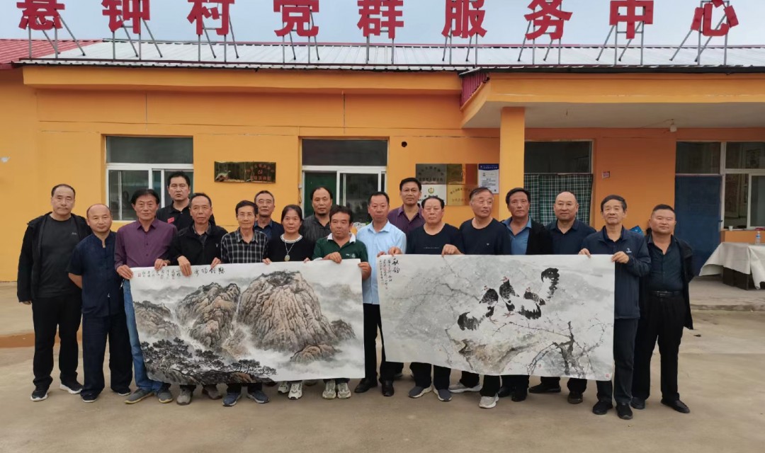 忻定原美术名家走进静乐县康家会镇悬钟村