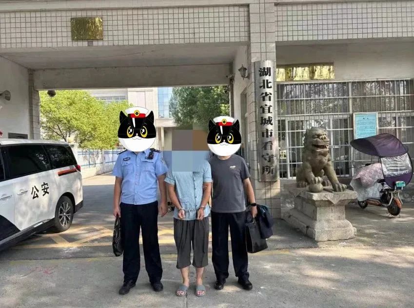 undefined undefined