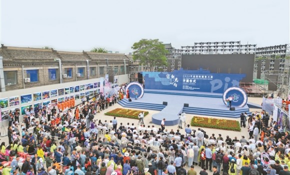 2023第23届平遥国际摄影大展开幕  张吉福宣布大展开展 李舸出席 常书铭致辞
