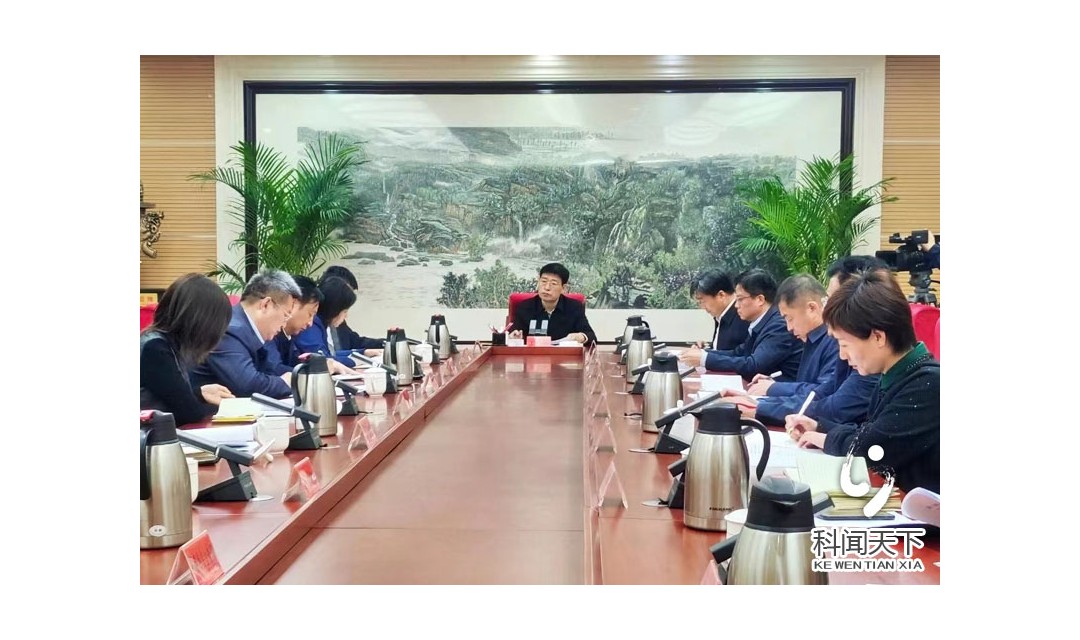 第三届中国考古学&ldquo;西阴论坛&rdquo;协调会在运城召开
