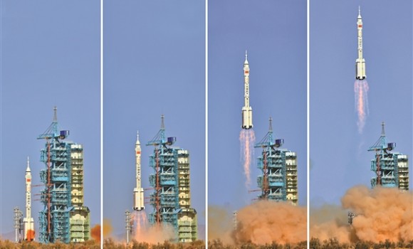 神舟十七号载人飞船发射圆满成功