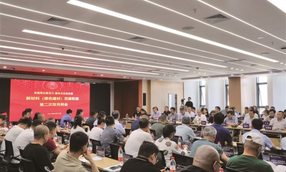 建强&ldquo;党建链&rdquo; 赋能&ldquo;产业链&rdquo;  &mdash;&mdash; 综改区晋中开发区七大党建联盟创优营商环境系列报道之一