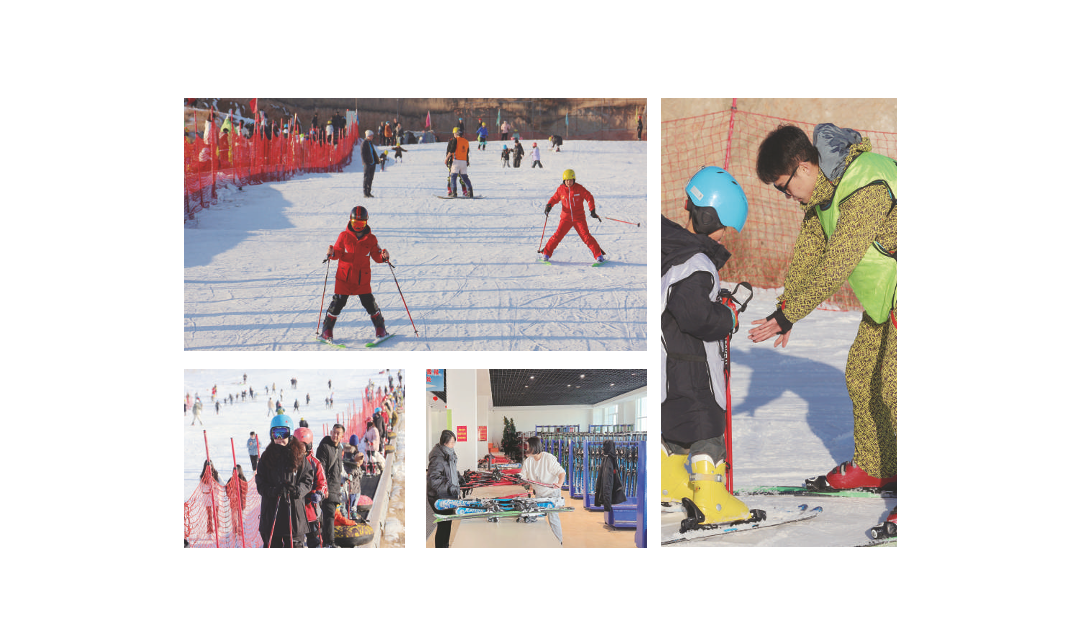 怀仁市：冰雪运动持续升温 激活冬日经济活力