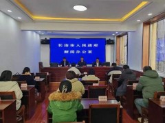 长治市海绵城市建设工作成效显著