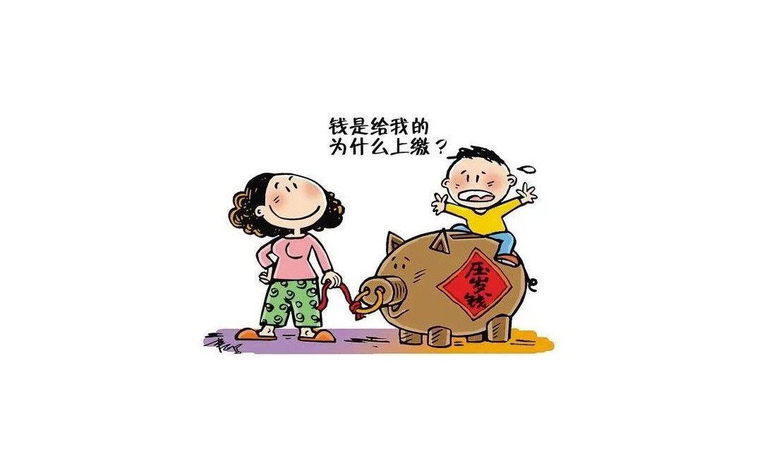 当风俗&ldquo;遇上&rdquo;法律