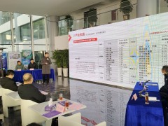 &ldquo;科创中国&rdquo;技术成果路演长治 系列专场启动王继龙呼亚民出席启动仪式