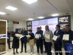 深化&ldquo;证照分离&rdquo;改革 打造长子审批服务快车道