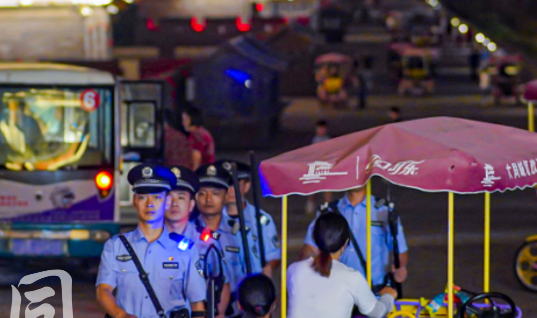 铁肩担道义 热血铸忠诚 &mdash;大同市公安局开展庆祝第四个中国人民警察节系列活动
