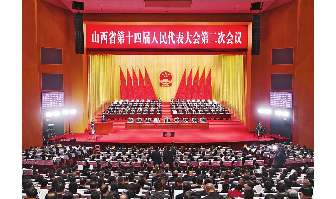 2024山西两会词典上新&hellip;&hellip;