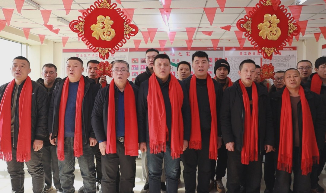 同发东周窑煤业公司员工坚守岗位默默奉献