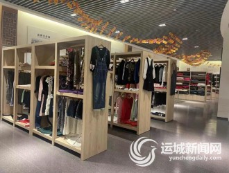 爱心接力站 让爱在全城&ldquo;流转&rdquo;