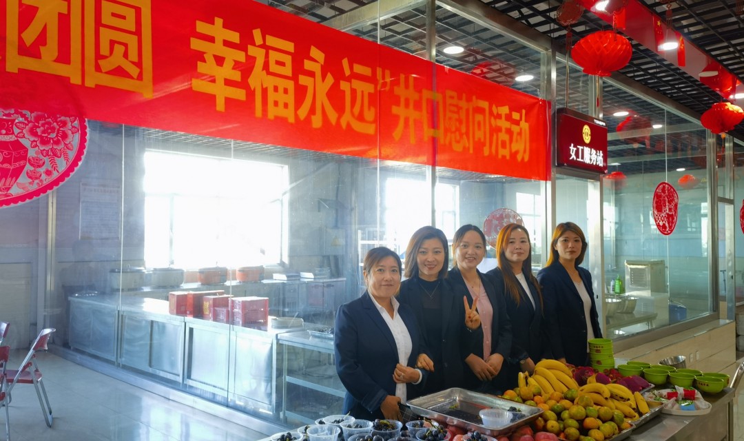同发东周窑煤业公司&ldquo;17365&rdquo;巾帼建工工程备受青睐