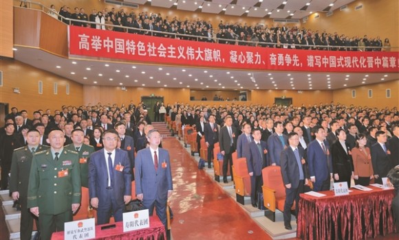 征程万里风正劲 重任千钧再出发