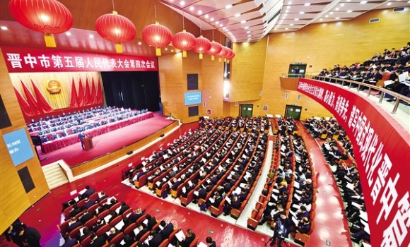聚合力 谋发展 携手奋进新征程  &mdash;&mdash;晋中市各县（区、市）深入学习贯彻落实市两会精神