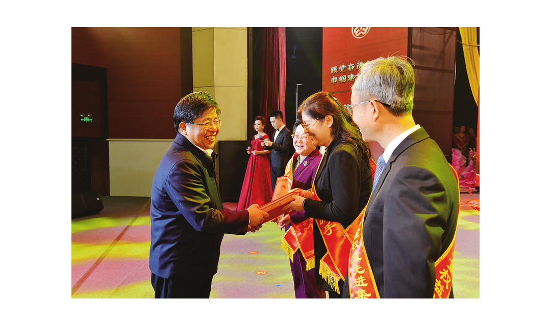 我市举行纪念&ldquo;三八&rdquo;国际妇女节114周年暨颁奖大会姜四清 宋红波等出席